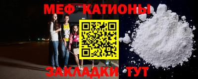 синтетический гашиш Рыбинск