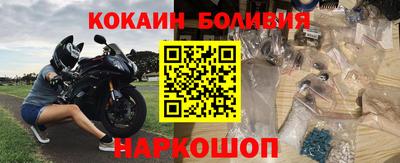 ешки Рузаевка