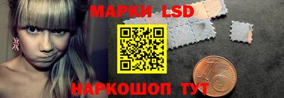 дживик Рязань