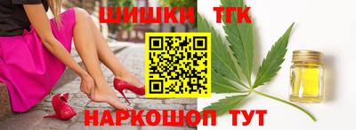 дживик Рязань