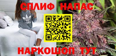 дживик Рязань