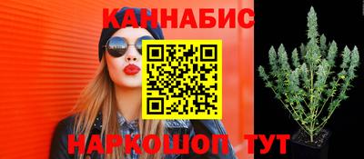 дживик Рязань