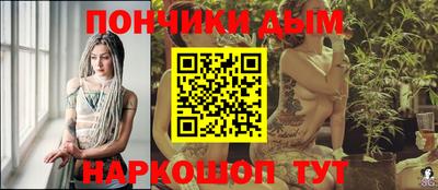 дживик Рязань