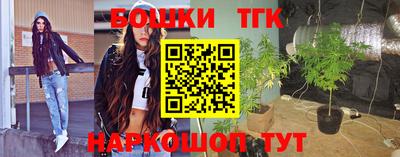 дживик Рязань