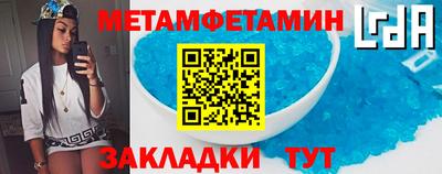 ешки Рузаевка