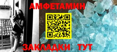 ешки Рузаевка