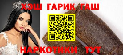 ешки Рузаевка