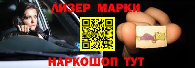 дживик Рязань