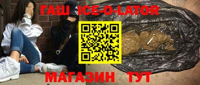 ешки Рузаевка