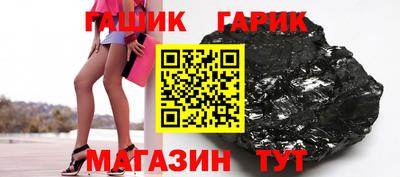 ешки Рузаевка