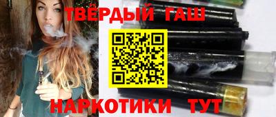дживик Рязань