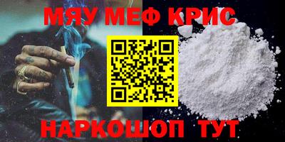 ешки Рузаевка